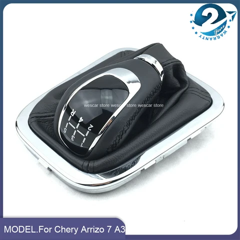 Рукоятка рычага переключения передач для Chery Arrizo 7 A3 M11 J3