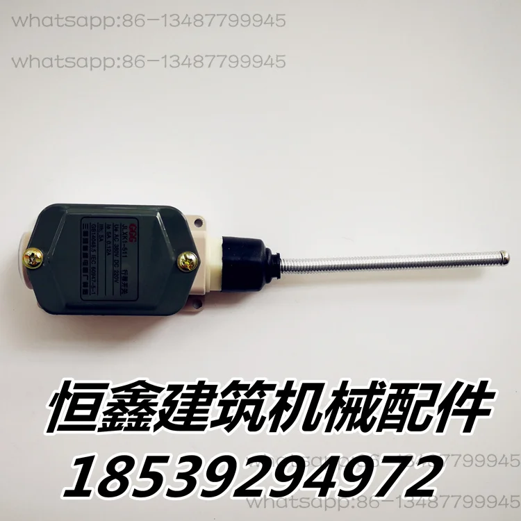 Acessórios para misturador limitador de funil de interruptor de viagem para misturador de concreto