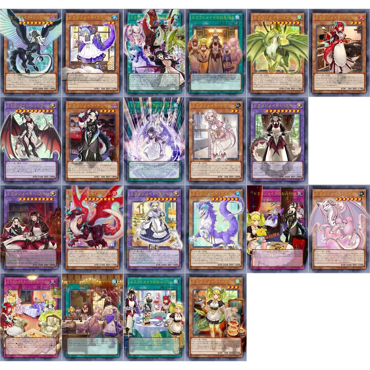 Yu-Gi-Oh！Japanese Borderless DIY Dragonmaid Deck Parallel Rare Flash Card Nurse/Ernus/Laundry/Barlor Dragonmaid Collection Card