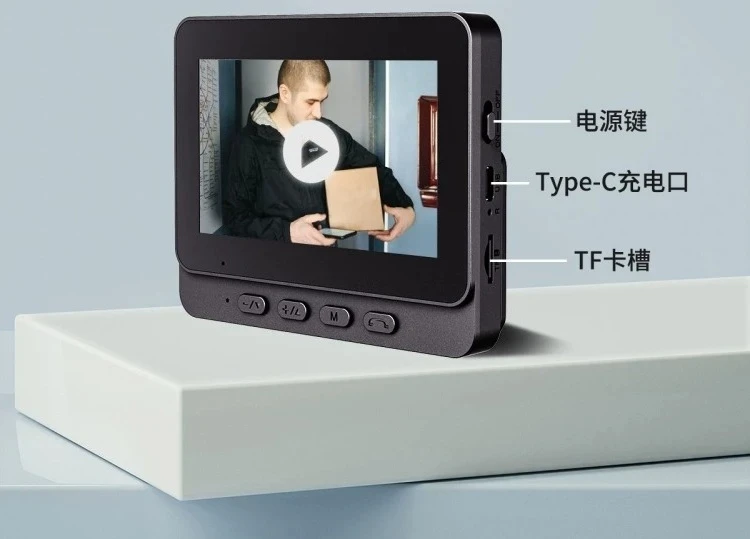 Wireless video intercom doorbell, outdoor waterproof electronic camera, no punching with display screen