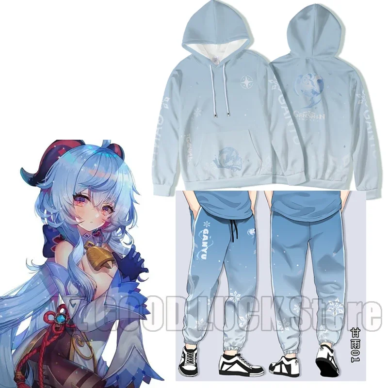 

Gan Yu Coat Pants Clothes Game Genshin Impact Cosplay Costume Cocogoat Unisex Anime GanYu Jacket Hoodie Sweatshirt Role Cos Gift
