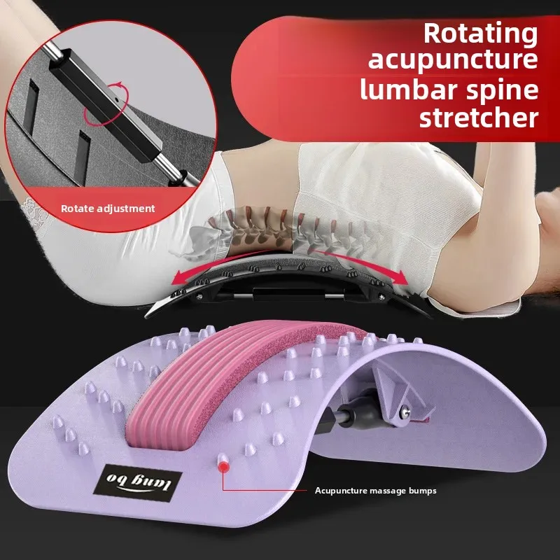 Dispositivo de estiramiento para alivio de la columna Lumbar, Corrector de tracción para hernia de disco Cervical, fijador de apoyo para espalda, equipo de Fitness A
