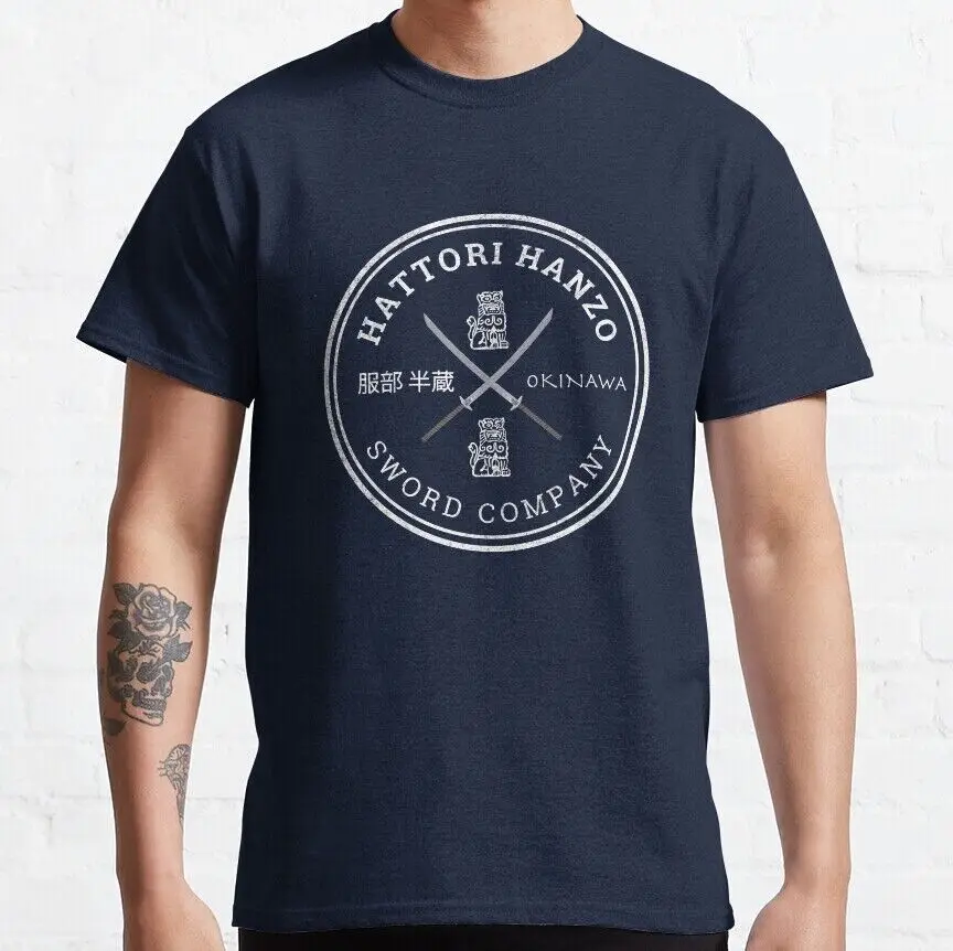 Hattori Hanzo Sword Company Classic T-Shirt