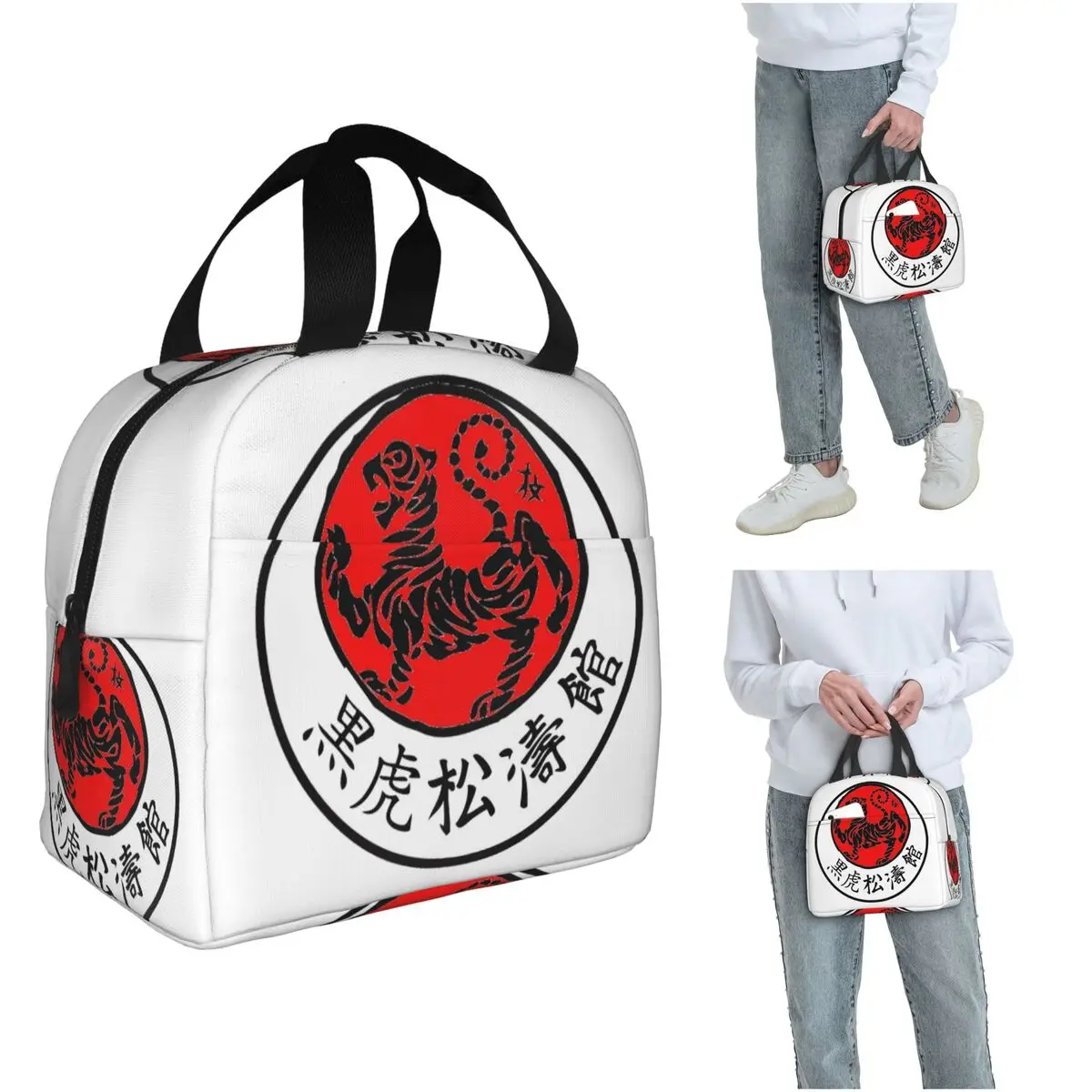 

Термосумка для обедов Shotokan Karate для женщин и детей, герметичные контейнеры для еды, термосумка-тоут
