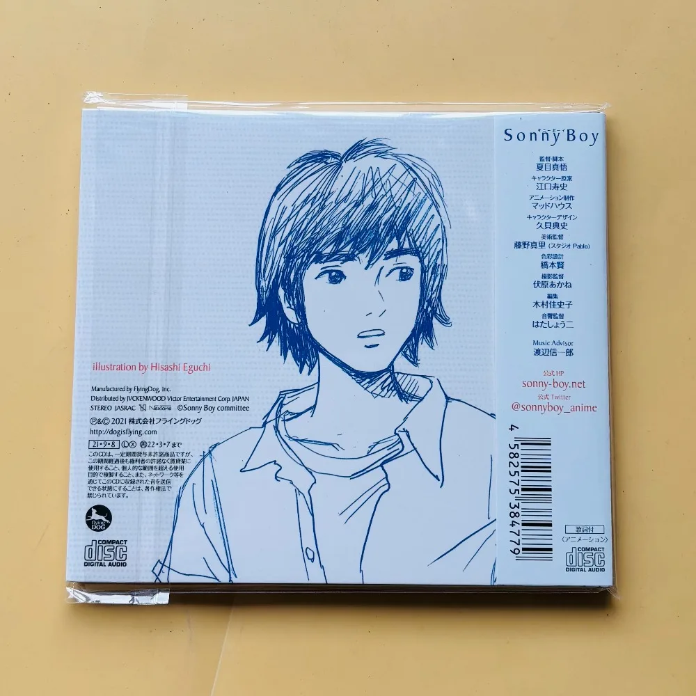 Sonny Boy Original Soundtrack CD 2021 Flying Dog VTCL-60548 Sunset Rollercoaster Ging Nang Boyz Anime OST Em Estoque