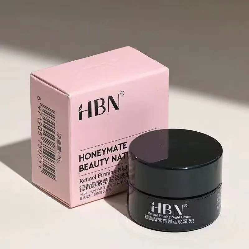 HBN Retinol Cream Nourishing and Delicate Skin Repairing Skin Barrier Essence Cream Brightening Skin Tone Improving Dull 30g/5g