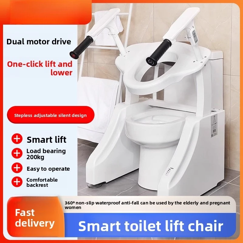 

Electric Toilet Lift: Smart Home Toilet Seat For People With Disabilities, The Elderly And Pregnant Women – Adjustable