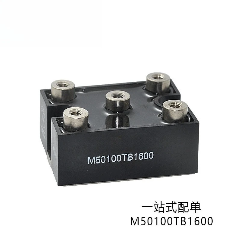 new-m50100tha1600-solid-state-relay-igbt-power-supply-inverter-power-module-rectifier-bridge