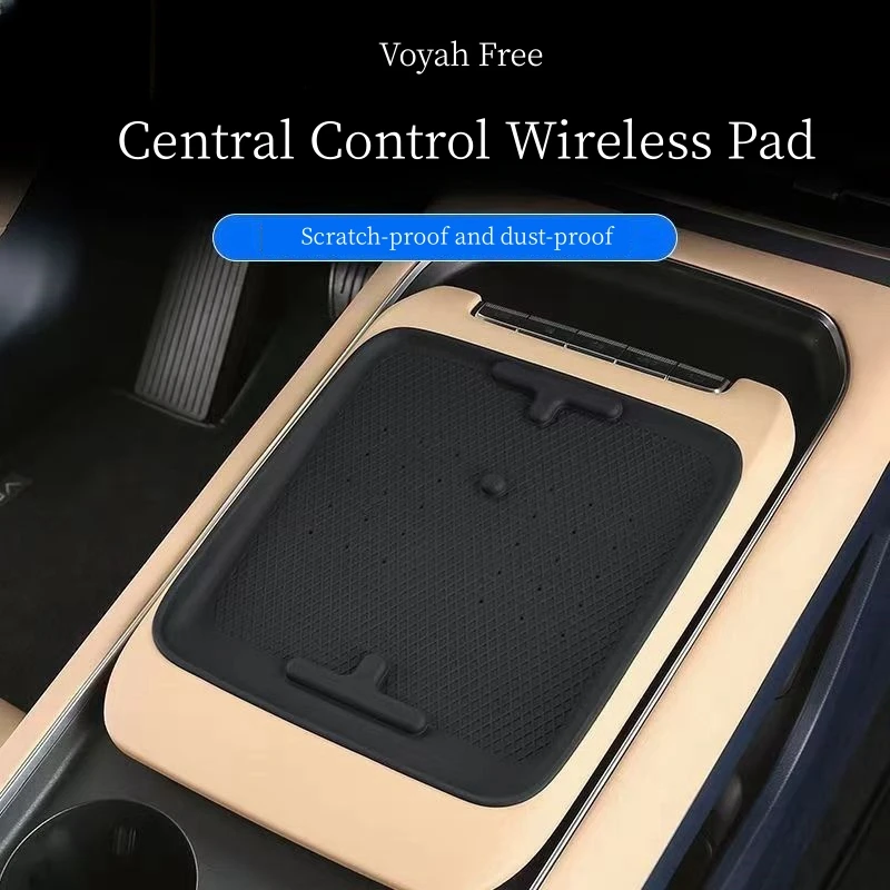 For Voyah Free 2024 Center Wireless Charging Silicone Mat Anti-slip Anti-scratch Protective Mat Interior Modification Accessory