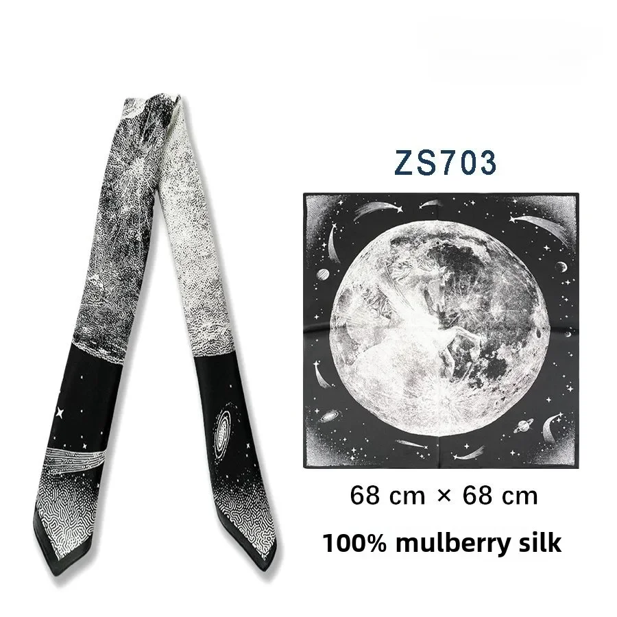 

Men's Silk Scarf Silk Square Scarf Spring and Autumn Thin Cashew Flower High-end Suit Hangzhou Silk Scarf