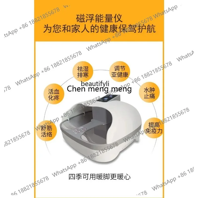 ss26 Physiotherapy Instrument Health Instrument Whole Body Dampness Dispelling Cold Foot Massager Foot Moxibustion Instrument