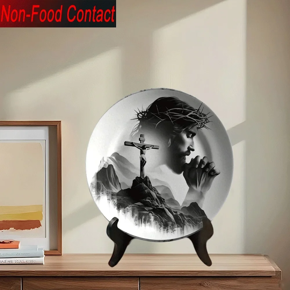 1pc Ceramic Religious Cross Crown of Thorns Prayer Plate - Ornate Crucifixion Christ Icon Round Tabletop Decor for Home Church