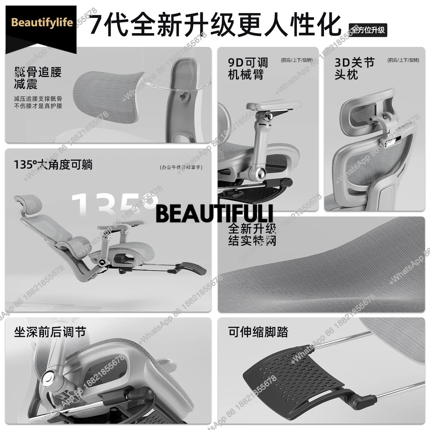 D80 Height Adjustable Desk Office Chair Baby Eating Chair Folding Manicurist Chairs for Living Room Ardor Gaming Desk Table SIDI