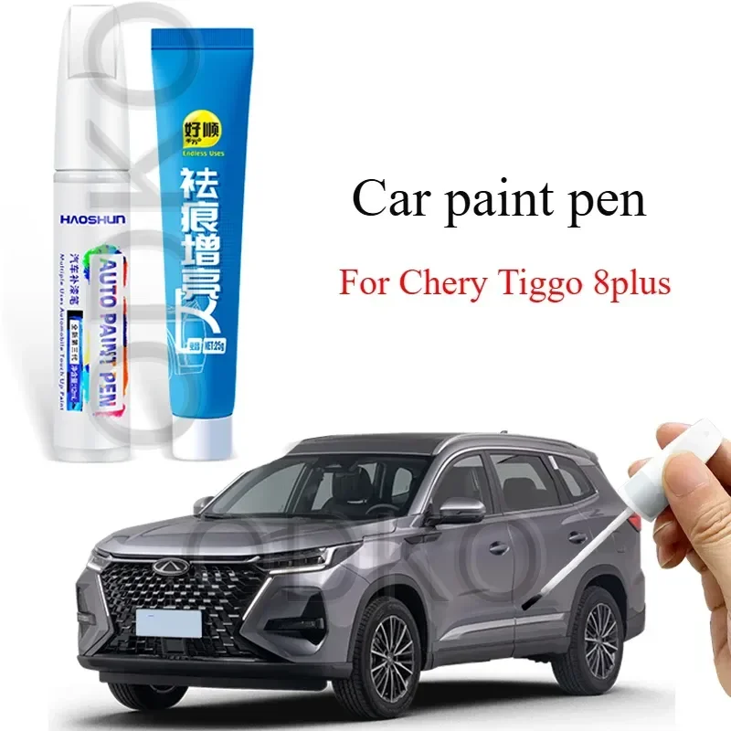 

Для Chery Tiggo 8plus краска перламутрово-белый квантовый серый специальный Tiggo 8L Kunpeng автомобильные принадлежности автомобильная краска