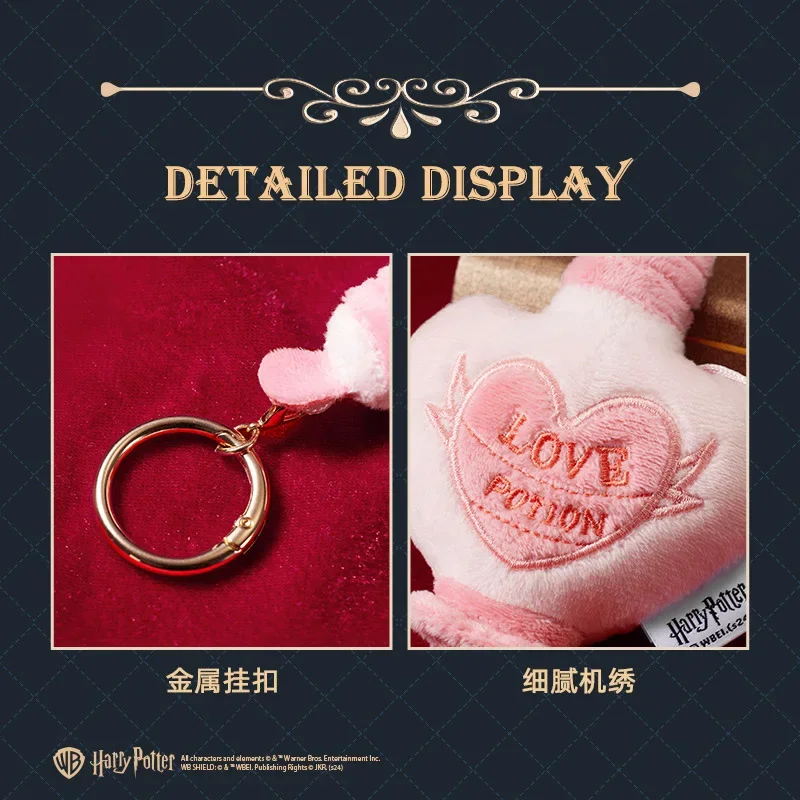 2025 Genuine Harry Potter Love Potion Plush Keychain Couple Jewelry Car Backpack Pendant Room Decoration Fine Embroidery Gifts