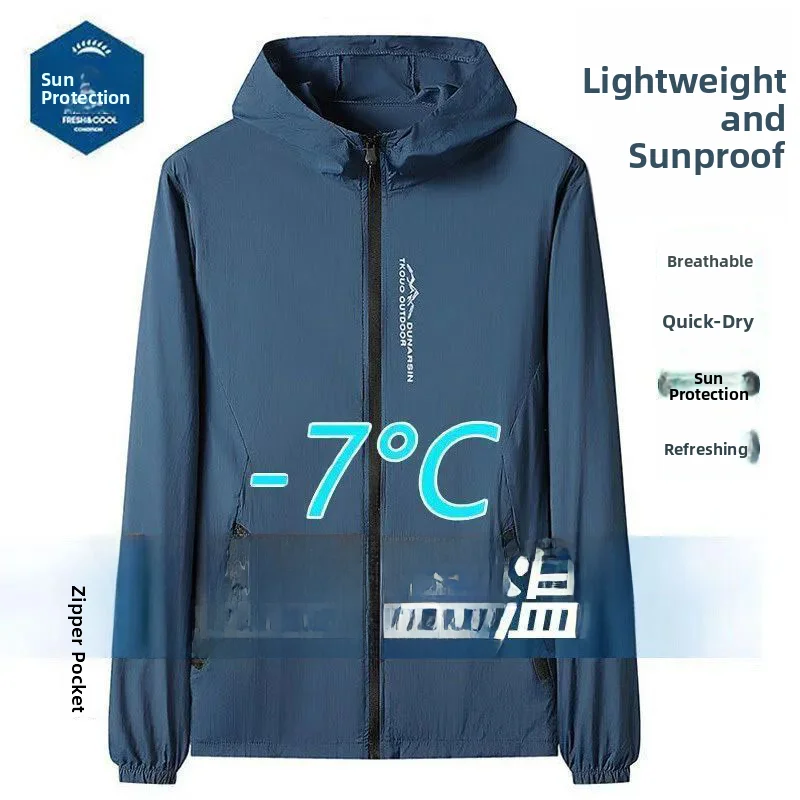 Summer Uv Clothing - Vêtements de protection UV en soie