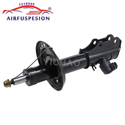 Front Suspension Shock Absorber Core with ADS For Cadillac XT5 GMC Acadia 2017-2020 Buick Enclave 2018-2020 84510280 84510281