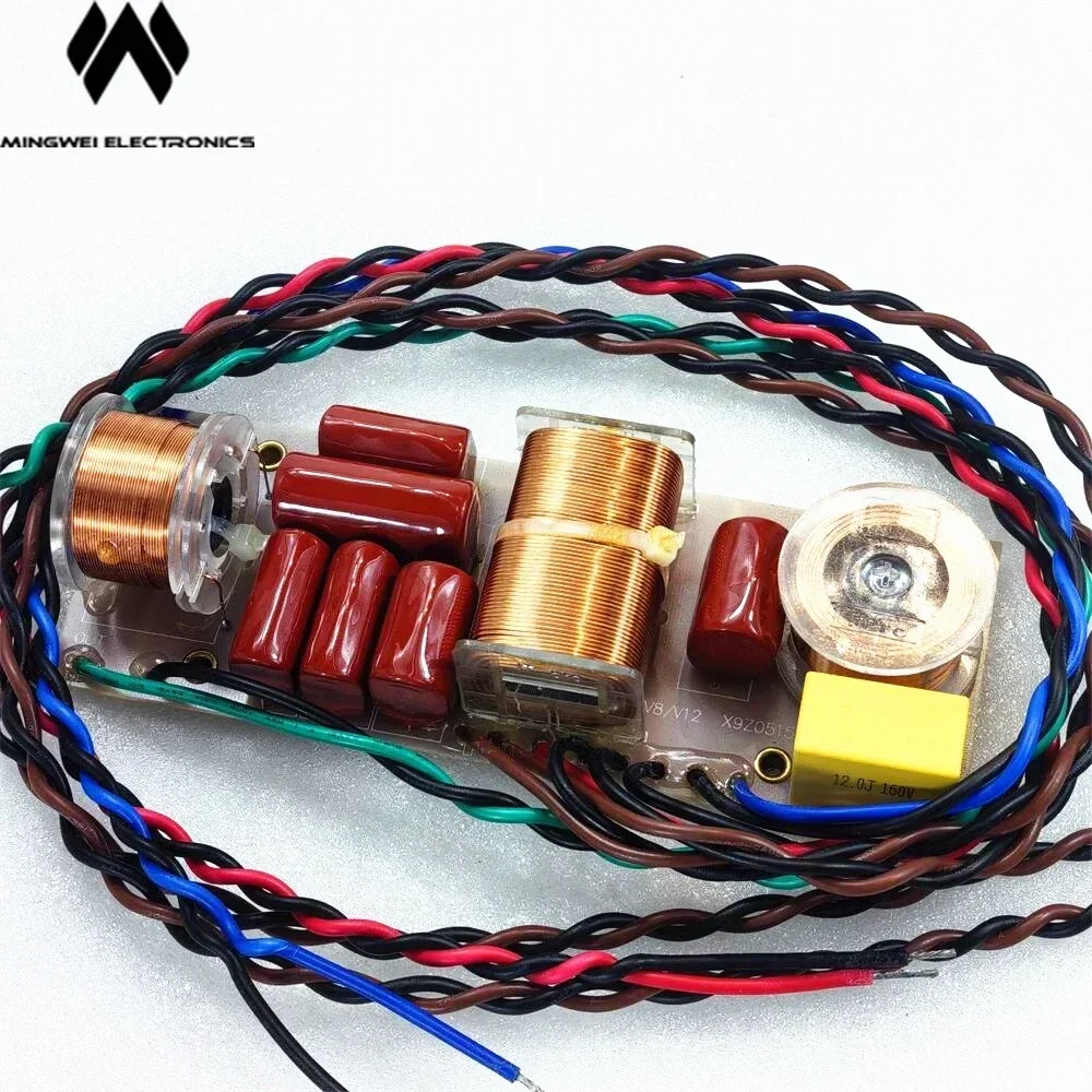 Подвойной 10-дюймовый динамик MW Audio V8 Crossover