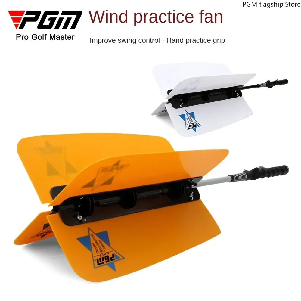 PGM Golf Wind Training Device, Swing Strength Training Device, Wind Swing Stick Supplies HGB007