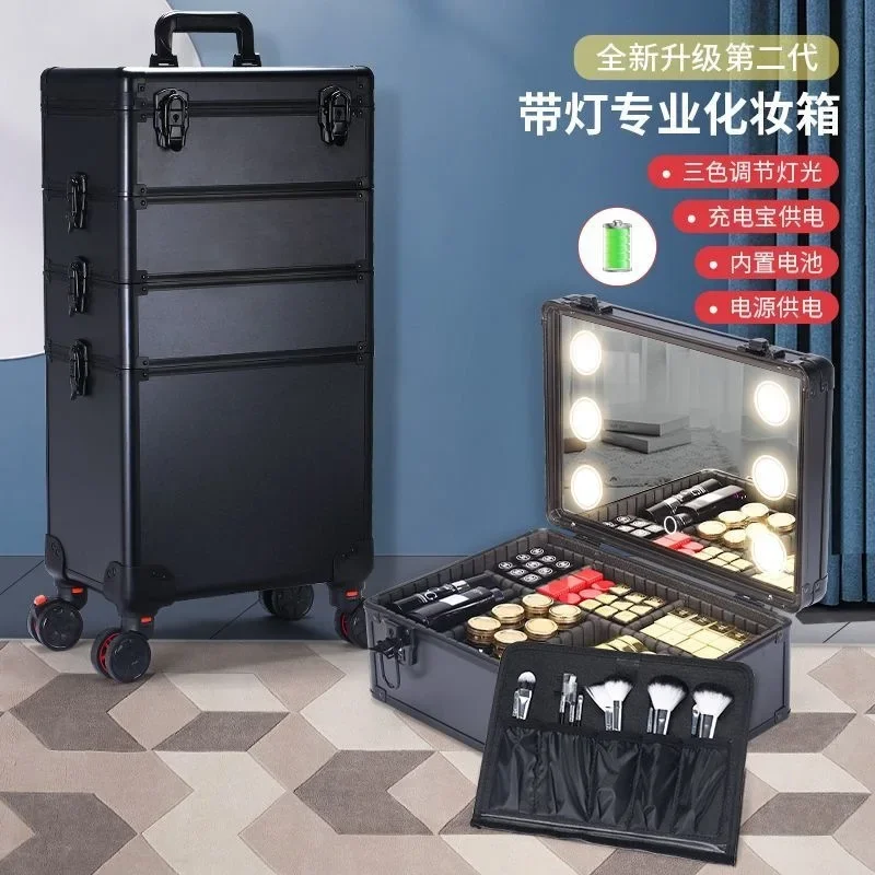 Cosmetic case,tie rod,multi-layer cosmetic storage,makeup artist with lamp and mirror,large-capacity tattoo and manicure toolbox