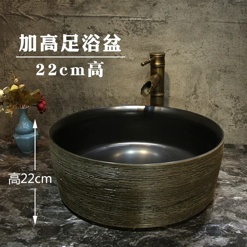 Custom Countertop Basin Spa Foot Bath Clubhouse Deepening Ceramic Wash Basin Vintage Foot Soak Basin 20cm Foot Wash