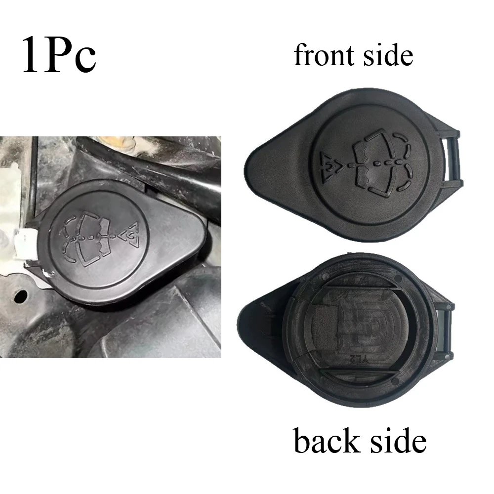 1Pc Car Windshield Wiper Washer Fluid Reservoir Tank Cap Cover 61667238068 for BMW 5 6 7 Series F10 F07 F11 F06 F01 F02 F03 F04