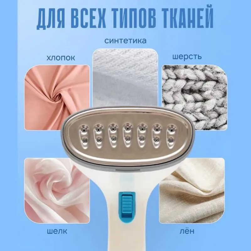 

AC39-Mini Portable Clothes Ironing Machine EU Plug Handheld Garment Ironing Machine Small Electric Household Iron