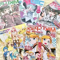 Hatsune Miku Cute Cartoon Magazine Cover Poster Kawaii Wall Stickers Room Decoration Photograph Background Decoration Accessorie