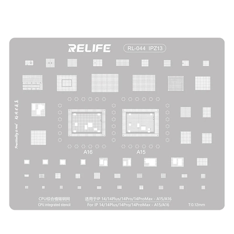 RELIFE RL-044 BGA Reballing Stencils CPU ที่ครอบคลุมชั้นกลาง Ball ปลูกตาข่ายสำหรับ14 Series A15 A16ซ่อมชิป
