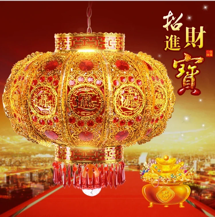 Balcony lanterns New Year's Chinese chandeliers bright red festive blessing word housewarming rotating LED acrylic lights