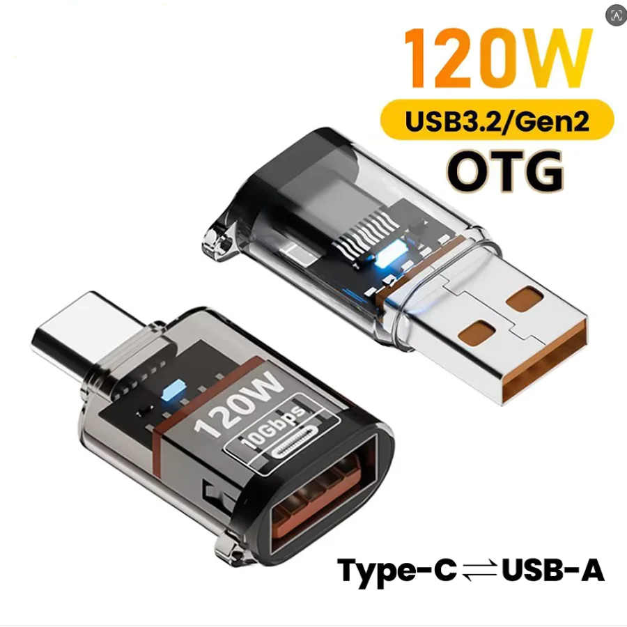 

120W digital display adapter Mobile phone charging adapter USB to Type-C/Type-C to USB adapter for iPhone notebook data transfer
