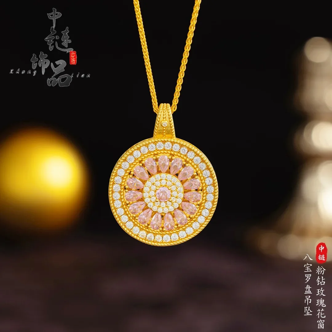 9999 gold powder diamond rose window rotating eight-symbol compass pendant versatile compass pendant necklace