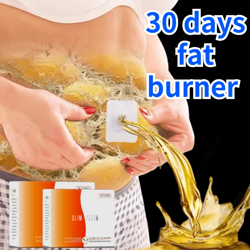 

30/120pcs Fat Burner Sticker Slim Patch Slimming Products For Losing Weight Cellulite Fat Burner Weight Loss Paste Belly Waist