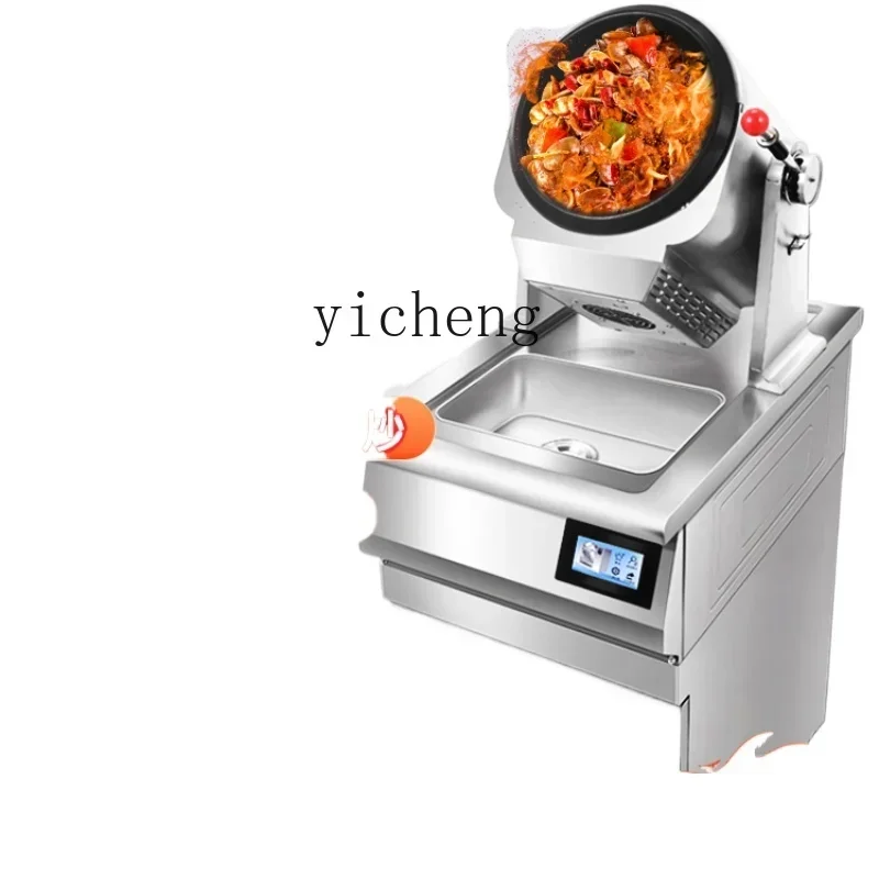 

Automatic Automatic Cooker Commercial Intelligent Multi-Function Take-out Restaurant Gas Kitchen Fried Rice