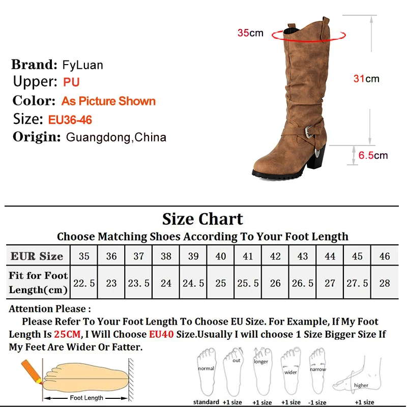가을 겨울 6.5cm 하이힐 롱부츠 패션 여성 구두 가죽 버클 굵은 굽 나이트 부츠 솔리드 컬러 롱부츠