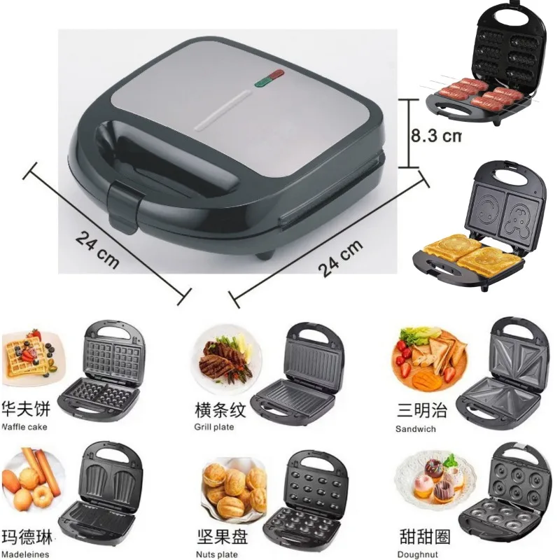 11-in-1-bread-machine-waffle-maker-sandwich-maker-hamburger-maker-barbecue-machine-electric-cake-pan