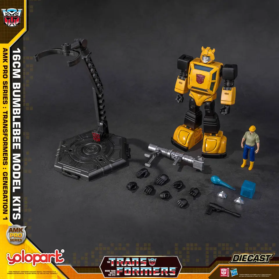 YOLOPATK トランスフォーマー：ジェネレーション1 16cm バンブルビー