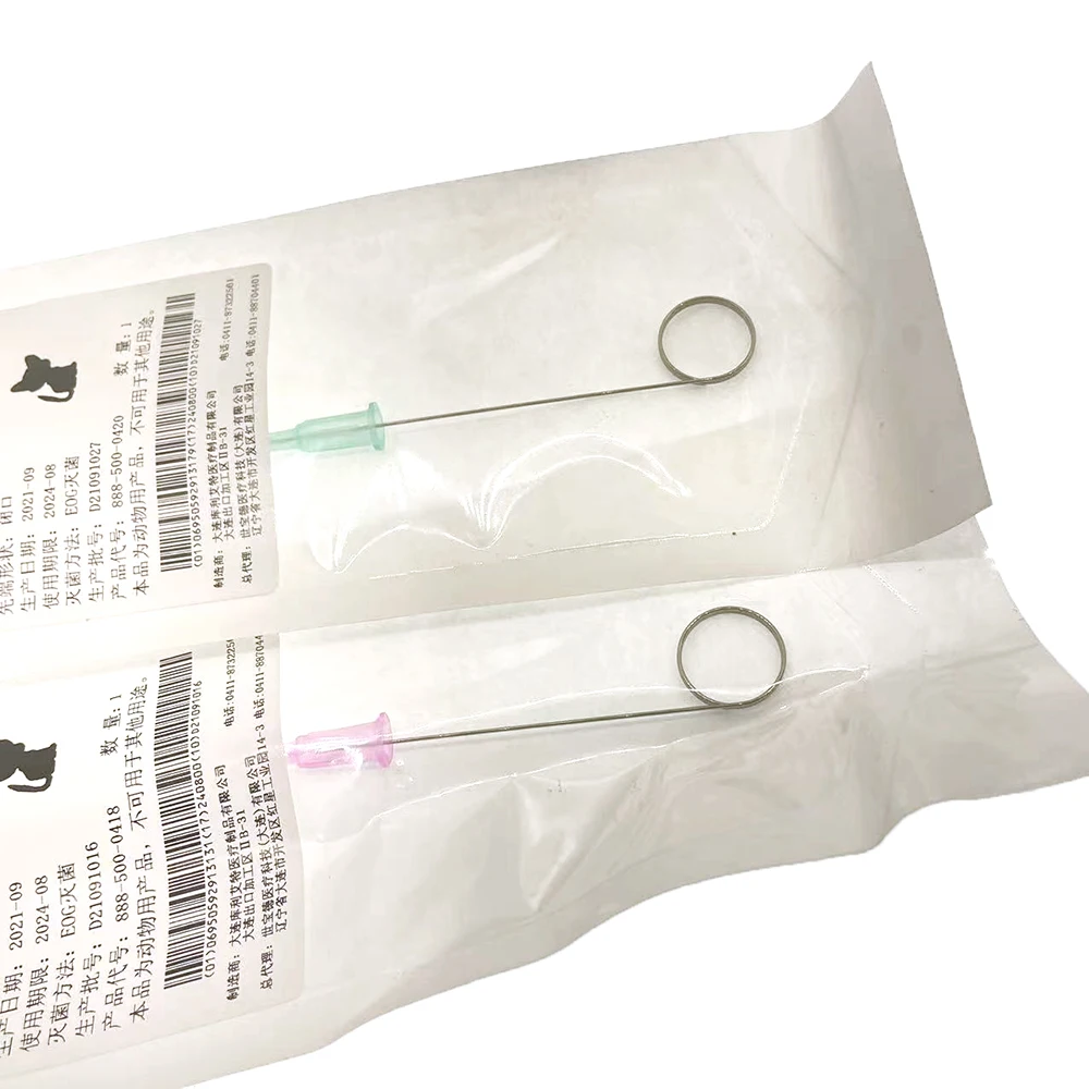 1PCS Disposable Pet Cat Catheter Luer Lock With Pigtail End Without Suturing Stylet Unblock Lavage Relief Urine Retention