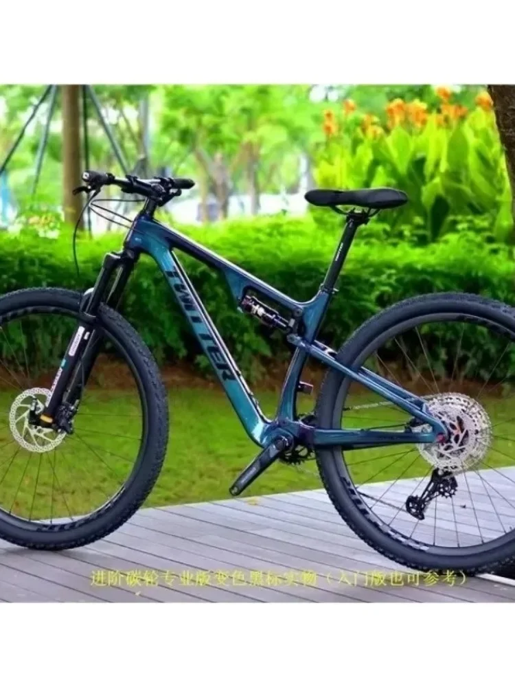 AliExpress NONE TWITTER OVERLORD XTM8100-12s AM-Class DH Dual Suspension Softtail Aluminum Mountain Bike Hydraulic Disc Brakes 2921cm Bicycle