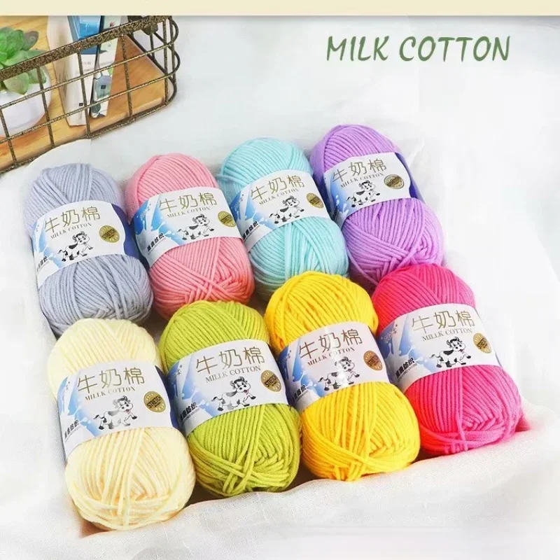 50g/Set Milk Cotton Hand-knitted Medium Thick Material Package Wool Crochet Slippers Send Men and Women Scarf Baby Yarn Ball