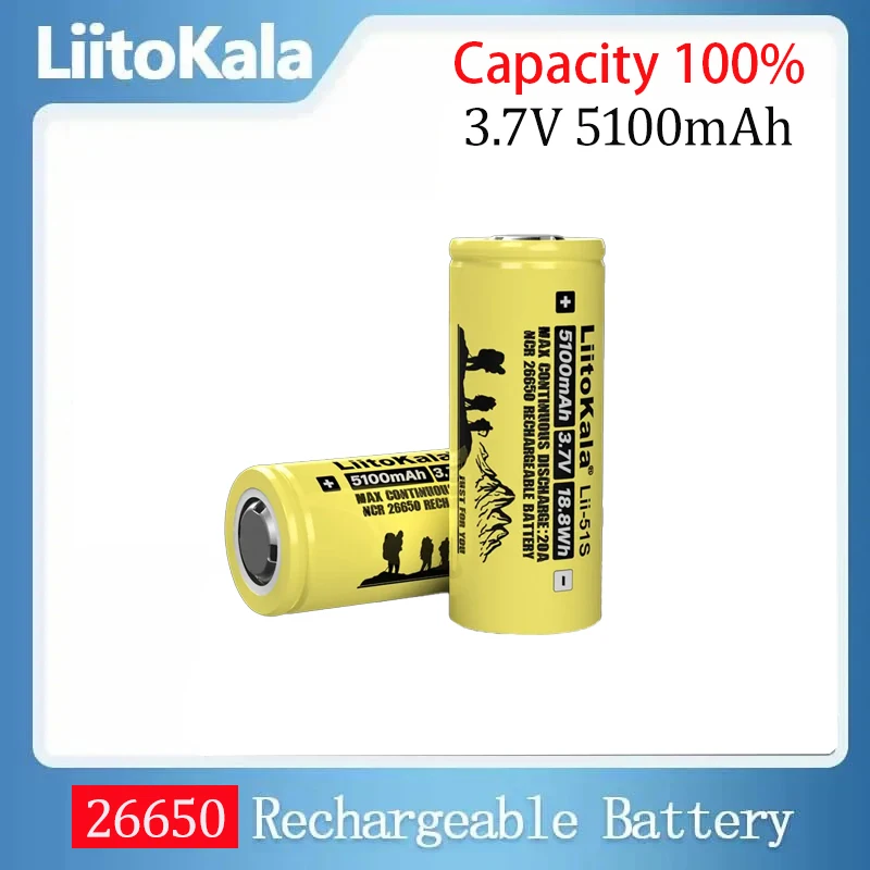 

Liitokala Lii-51S 26650 Rechargeable Li-ion Battery 20A discharge 26650A 3.7V 5100mA Suitable for Flashlight