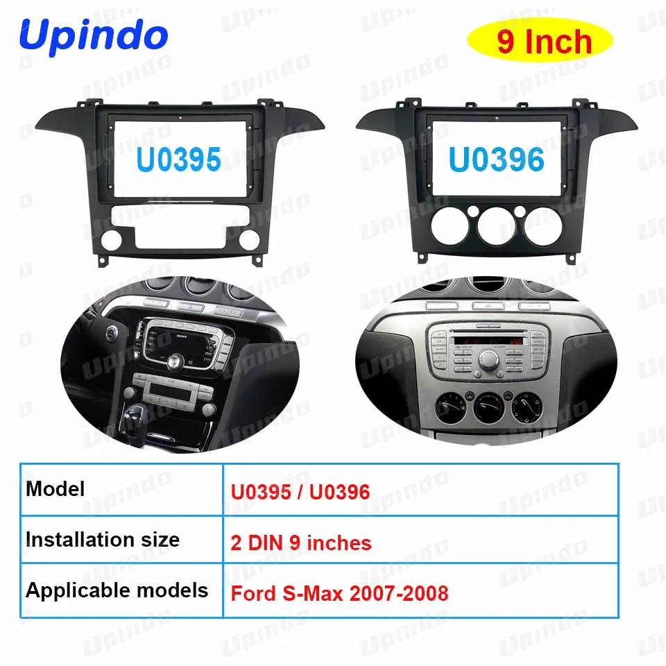 

For Ford S-Max Galaxy 2007 2 Din 9 inch Android Stereo Car Radio DVD GPS Fascia Panel Frame Mounting Bracket Dash Kit