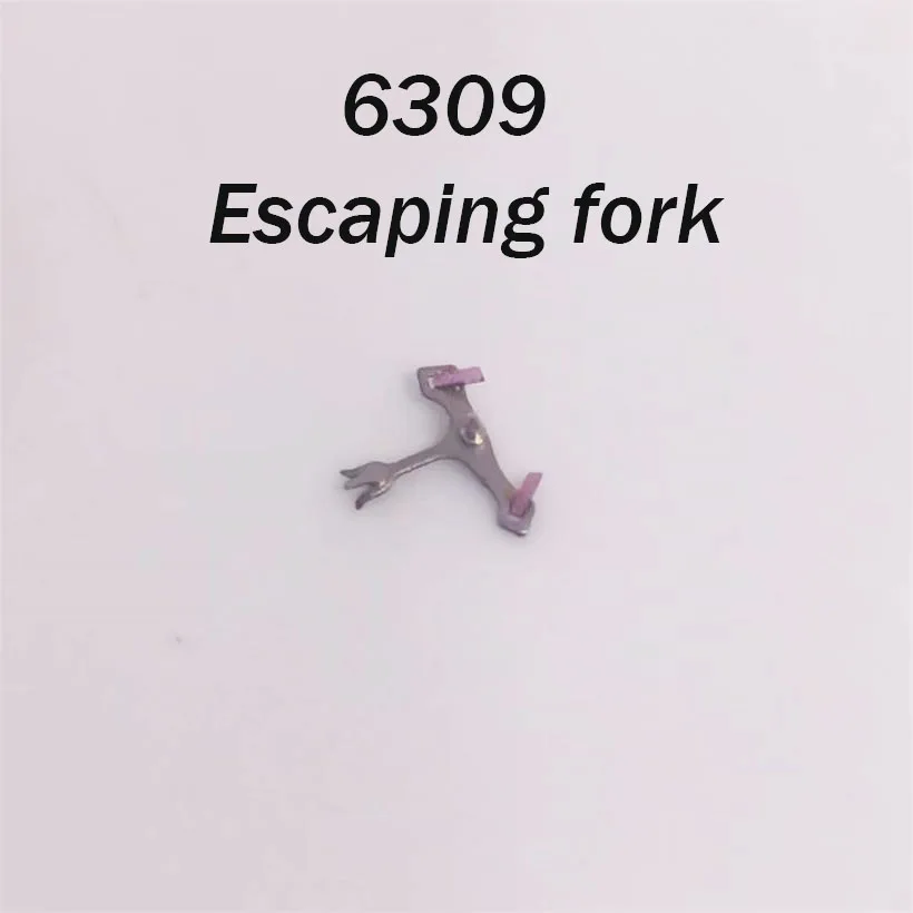 6309 Movement Horse Fork Repair Watch Parts Suitable for 6309 Mechanical Movement Horse Fork Escaping Fork Watch Accessories