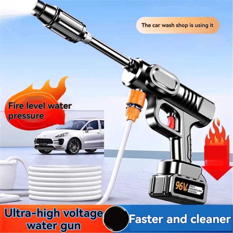 

Lithium Ion High-pressure Cleaning Machine High-pressure Water Gun Wireless Car Washing Machine Flower Watering And Cleaning