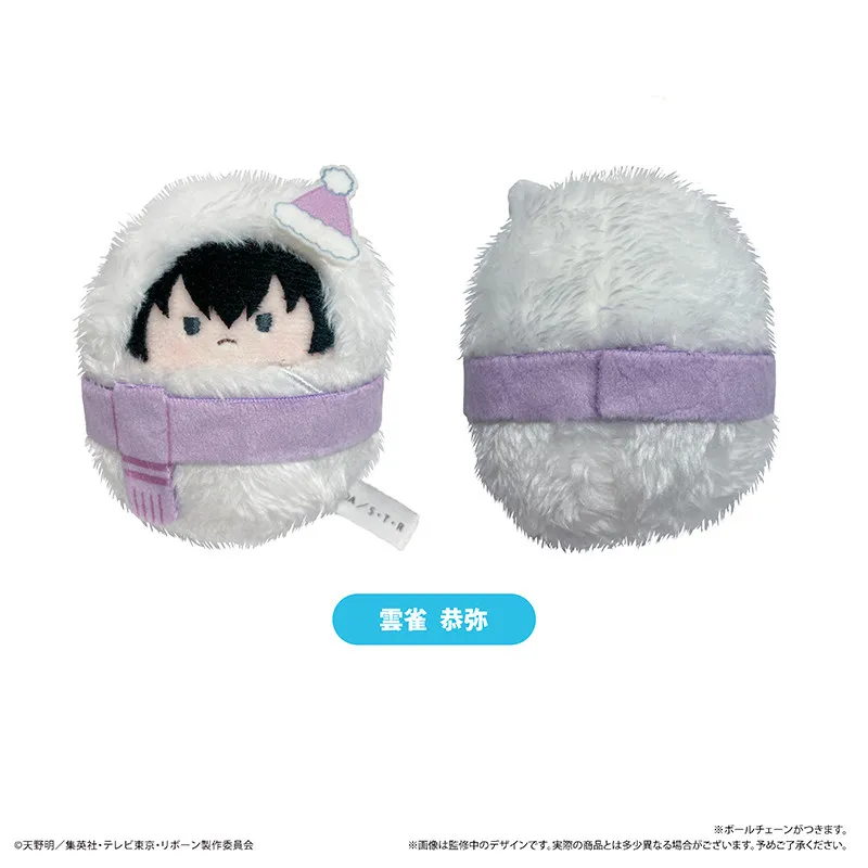 在庫あり 新品 ケイトキョウ ヒットマン リボーン パームズー ドール ブラインドボックス 可愛いデスクトップデコレーション フェスティバルギフト