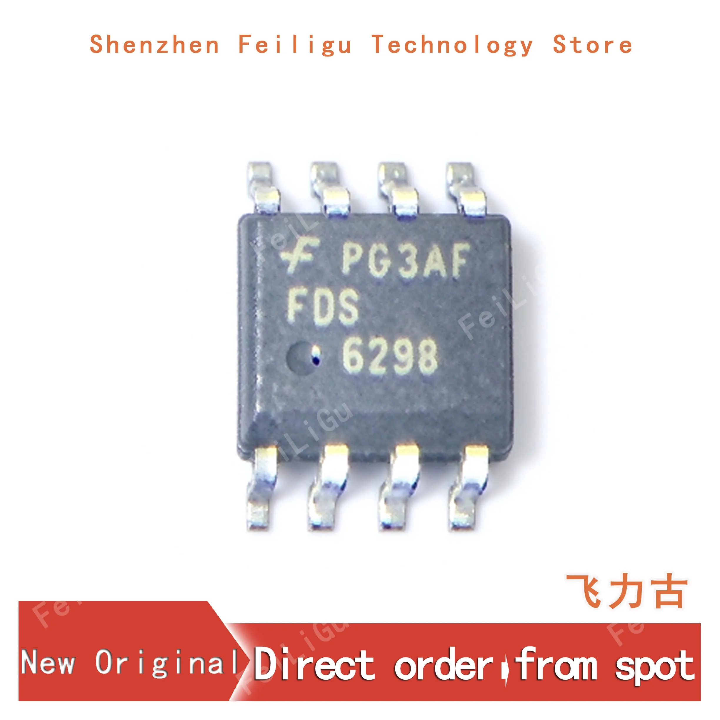 10/30/50/100Pieces 100% New Original FDS6298 6298 package:SOP8 withstand voltage:30V current:13A N-channel MOSFET