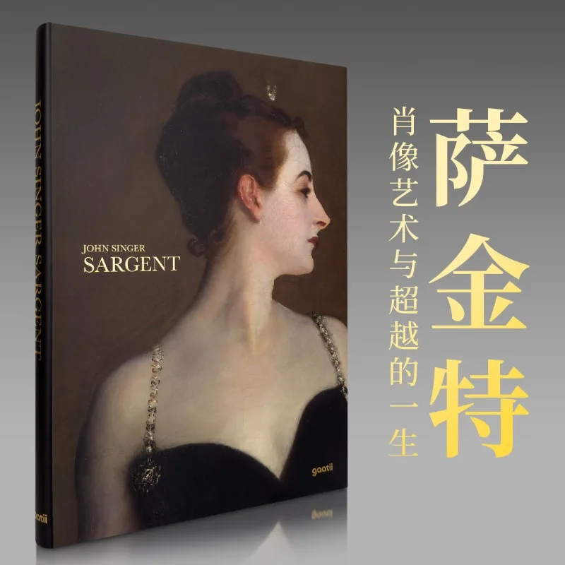 Sargent Zorn Sorolla 3 Books Collection Set Master Painters Oil Painting Art Appreciation Hardcover Books