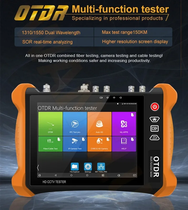 Ipc Tester + Ahd + …