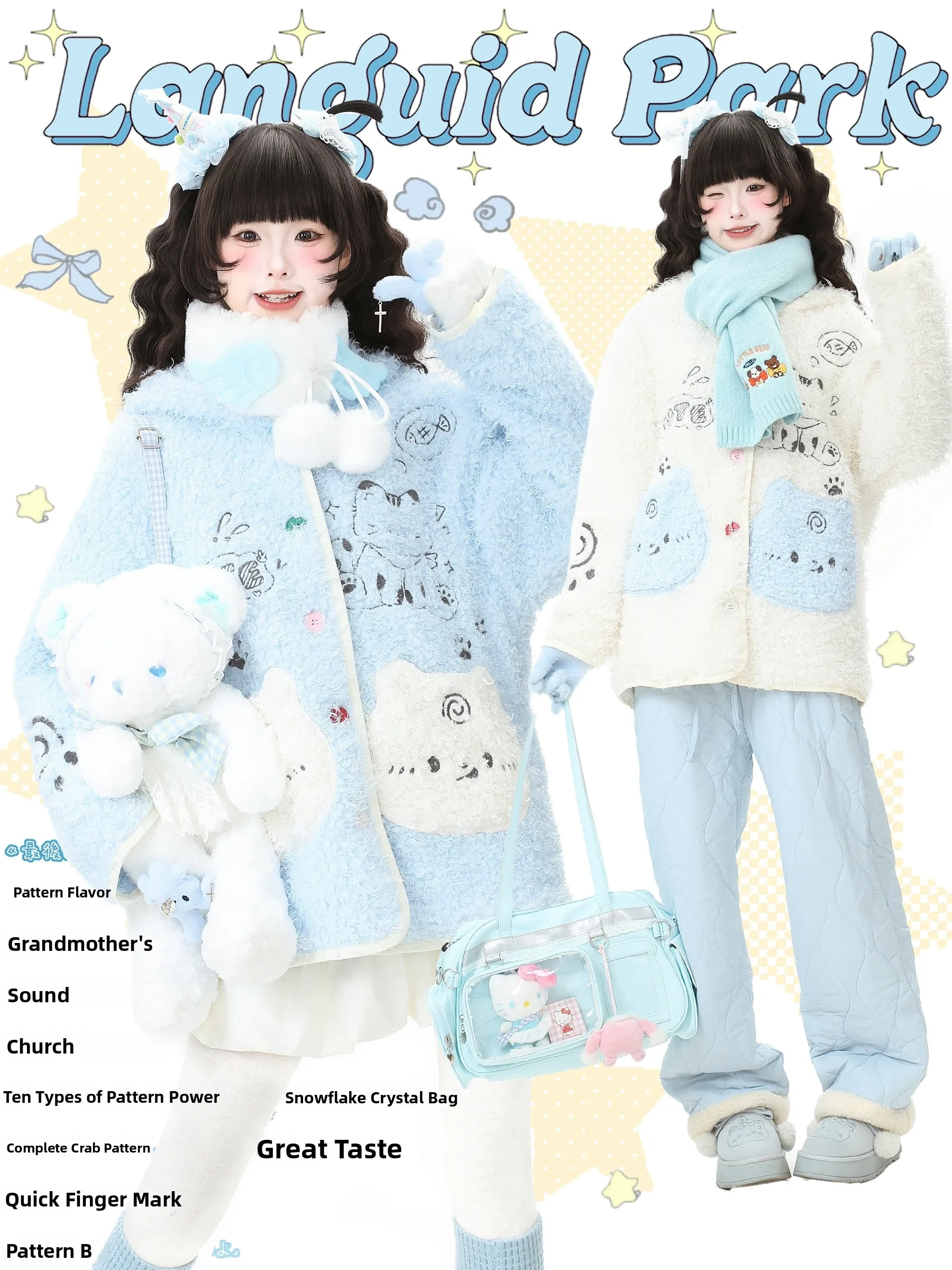 

Languid Park Blue Ghost Hooded Lamb Velvet Embroidery Cotton Jaet Women Winter Coat Sweet Sle Princ Loose Fit Cott...