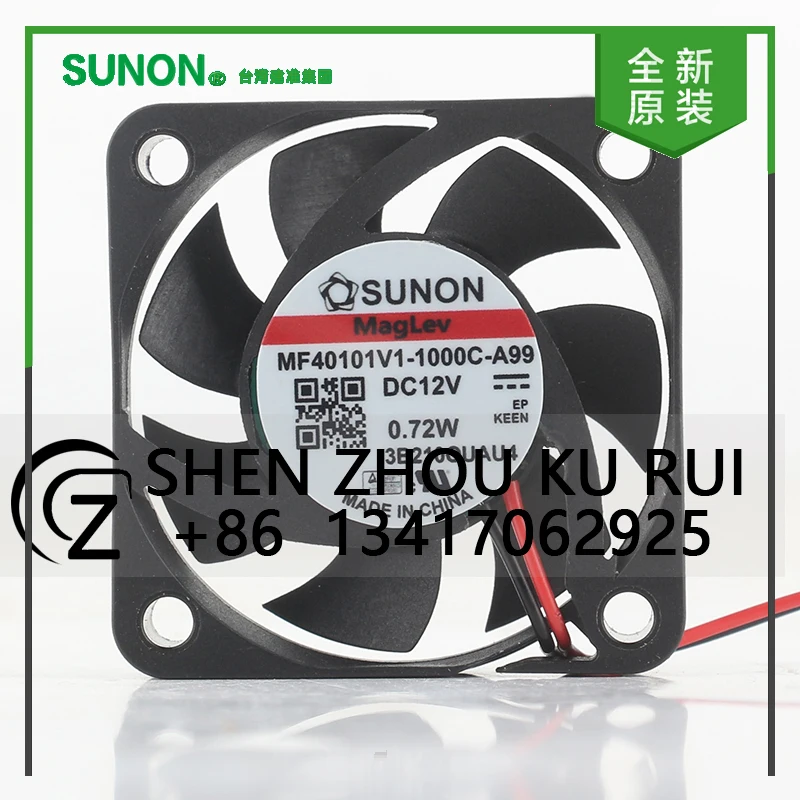 

New Sunon 5V 24V 48V DC12V 0.72W AC EC 4010 40X40X10MM 4CM small quiet inverter chassis two-wire MF40101V1-1000C-A99 cooling fan